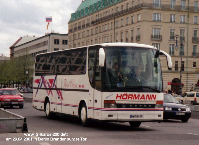 HH-MH 47